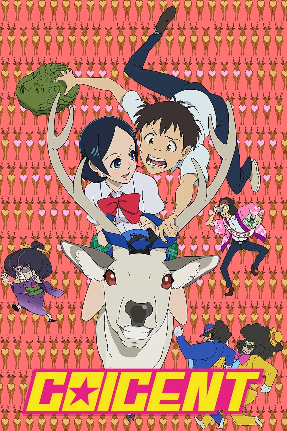 Anime Artwork