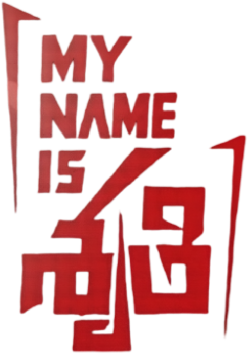 Anime Artwork