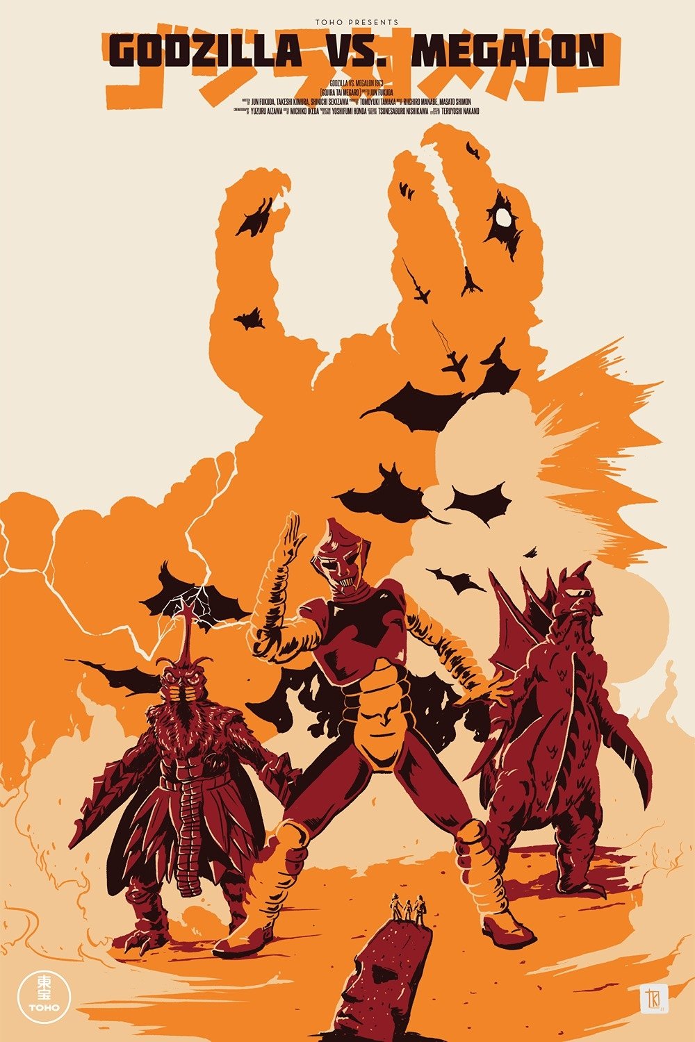 Anime Artwork