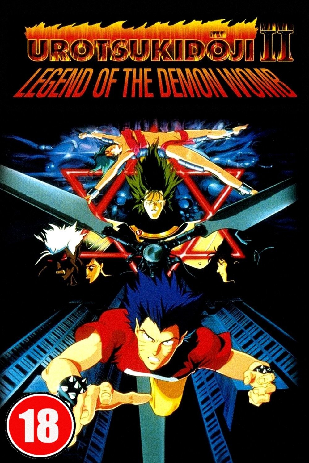 Anime Artwork