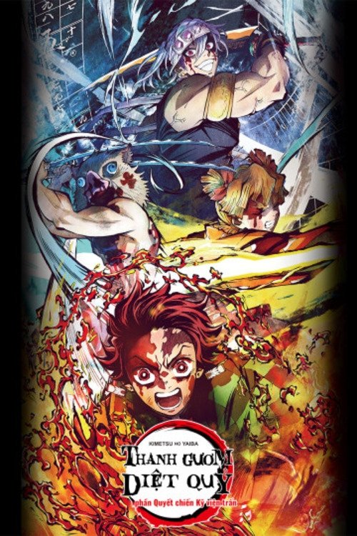 Anime Artwork