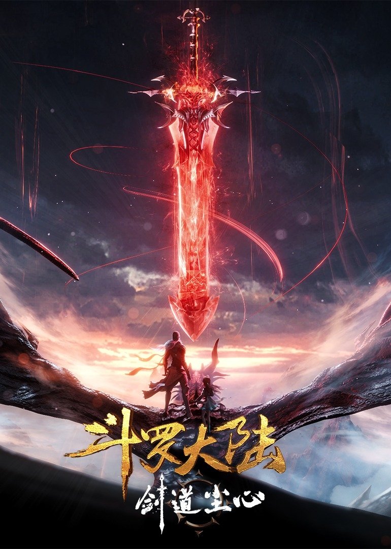 Anime Artwork