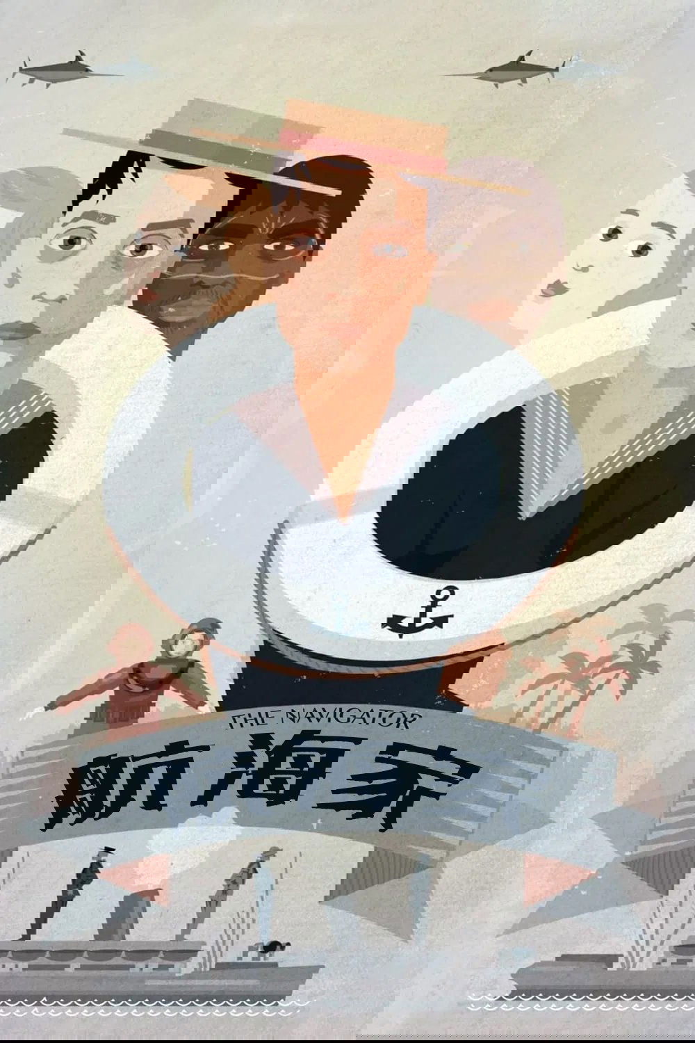 Anime Artwork