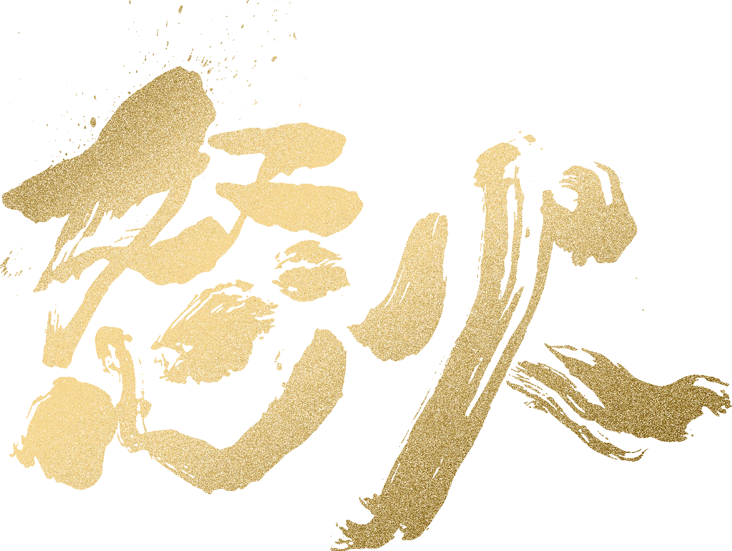 Anime Artwork
