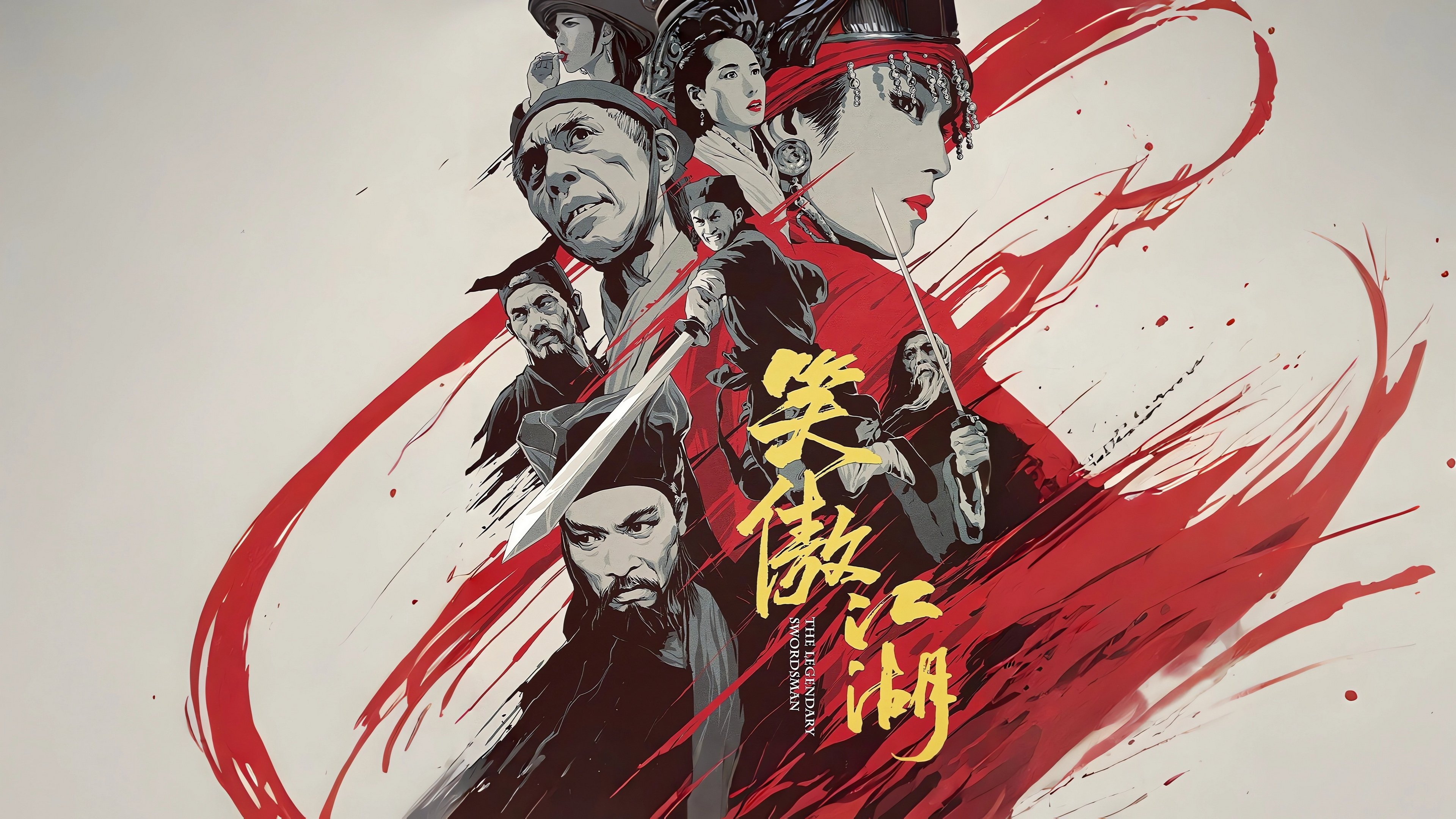 Anime Artwork