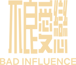 Anime Artwork