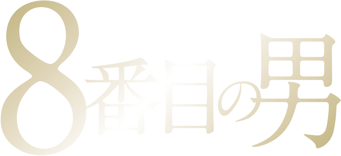 Anime Artwork