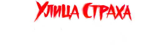 Anime Artwork
