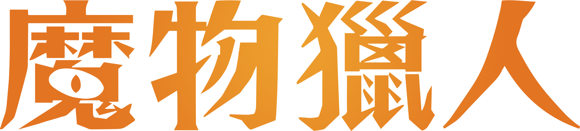 Anime Artwork