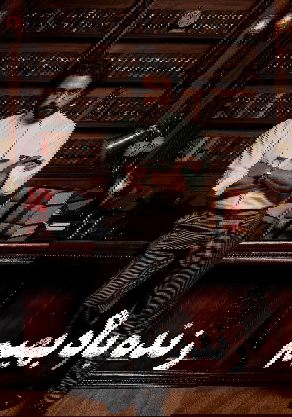 Anime Artwork