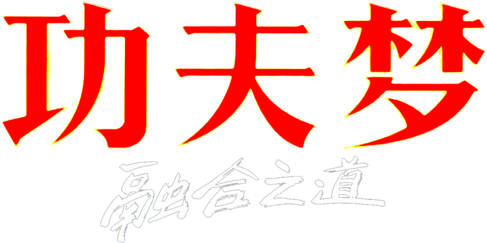 Anime Artwork