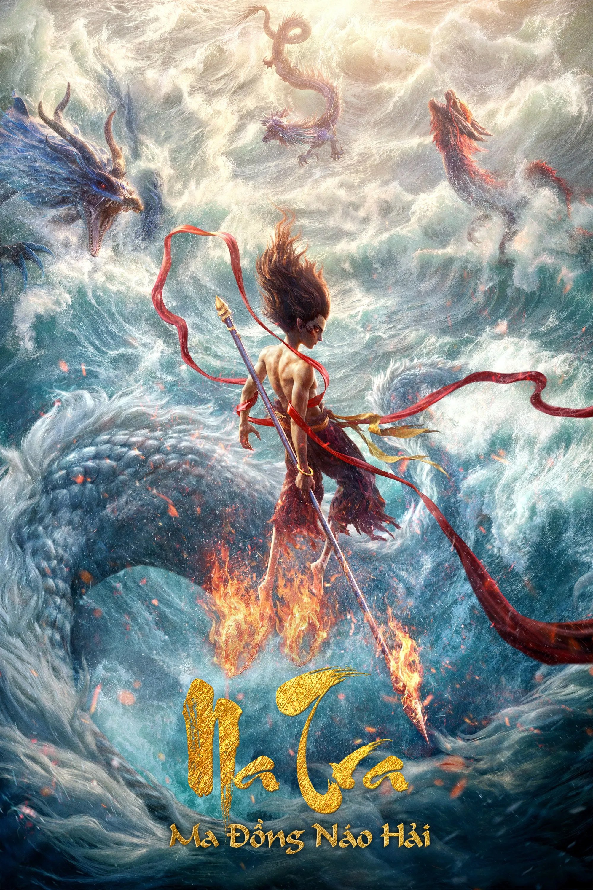 Anime Artwork