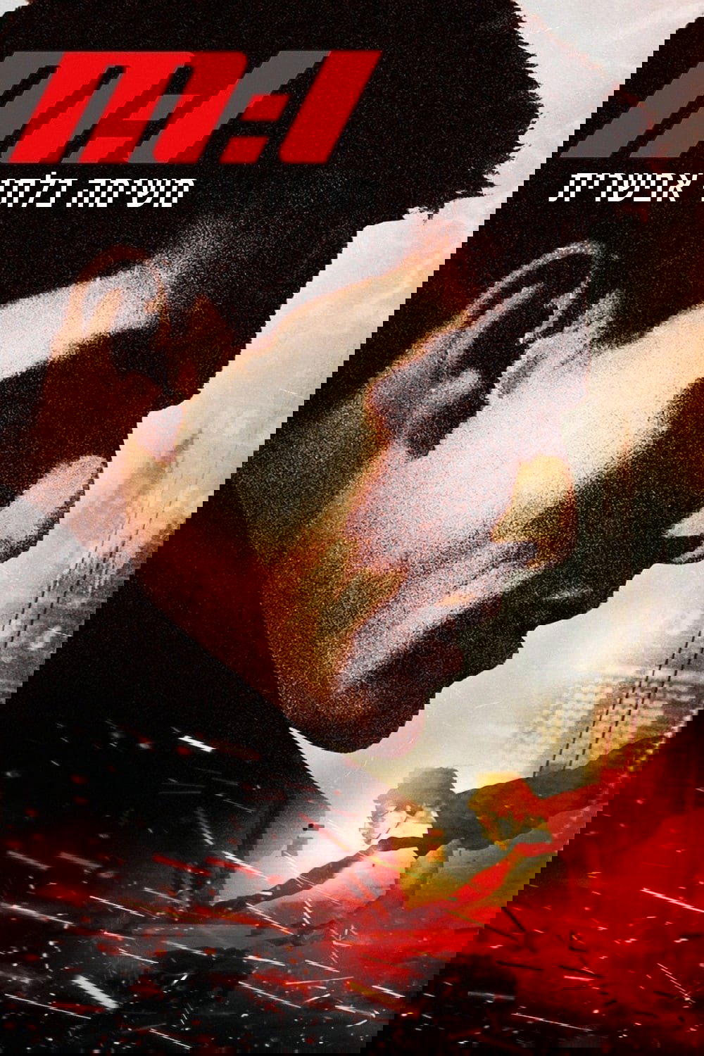 Anime Artwork