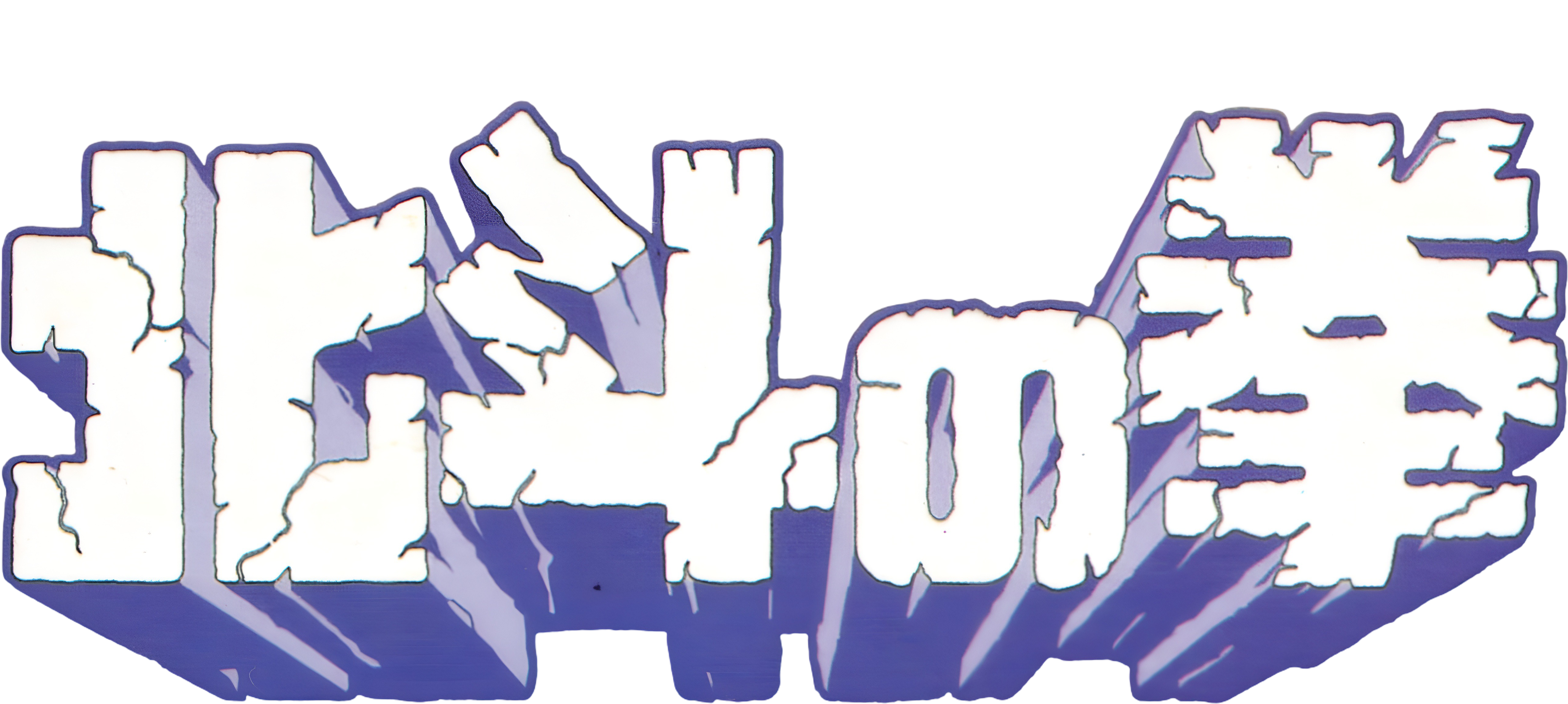 Anime Artwork