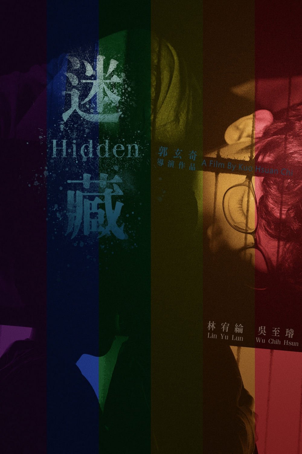 Anime Artwork