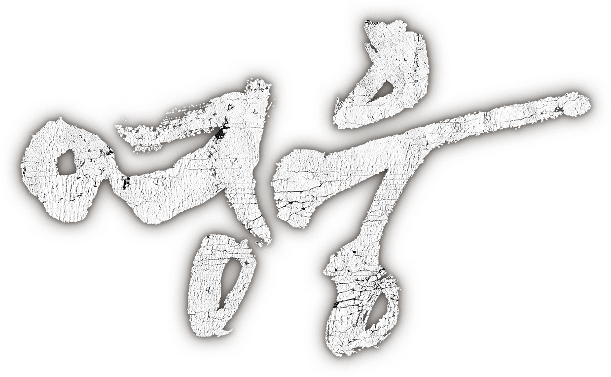 Anime Artwork