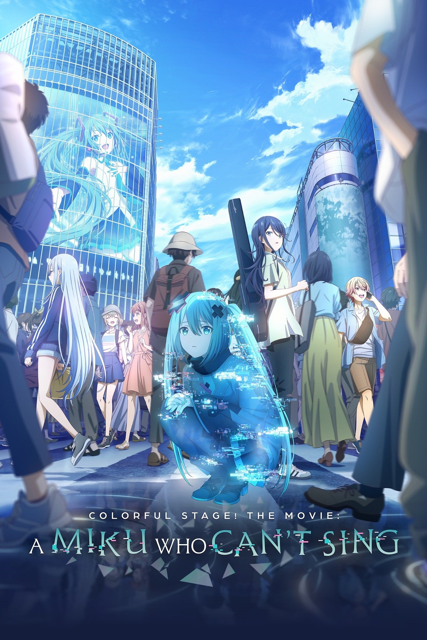 Anime Artwork