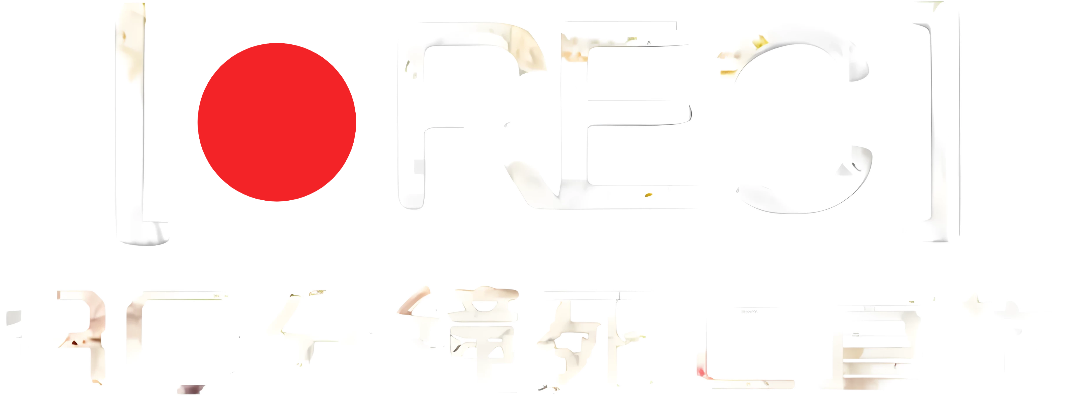 Anime Artwork