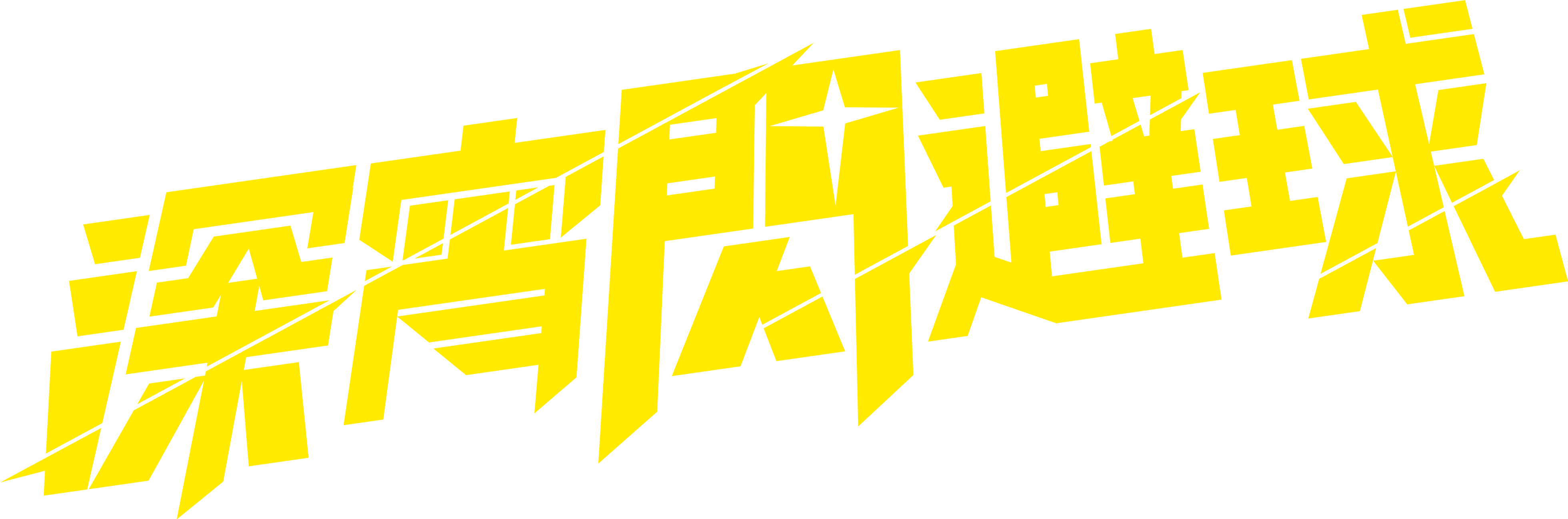 Anime Artwork
