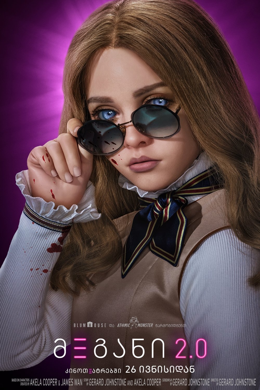 Anime Artwork