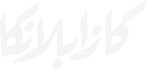Anime Artwork