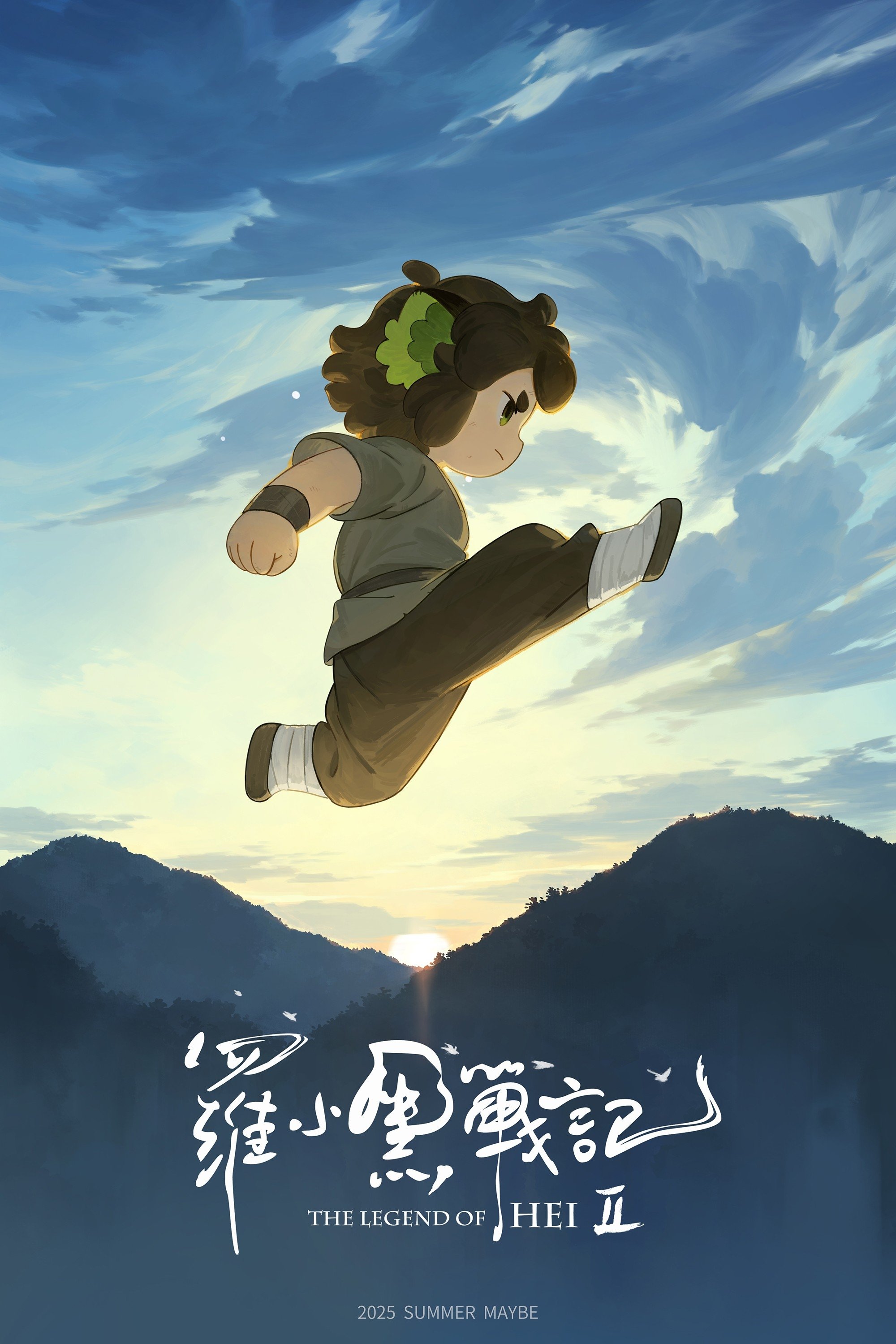 Anime Artwork
