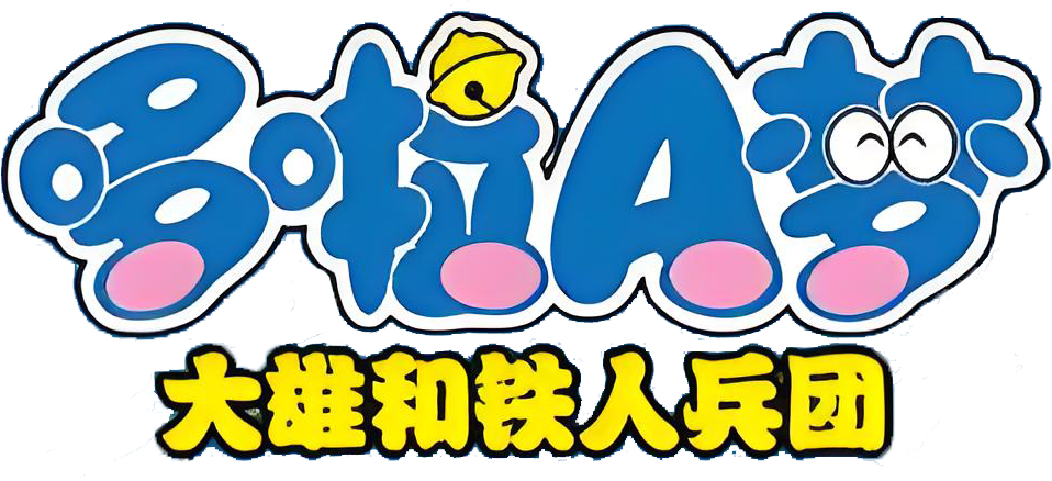 Anime Artwork