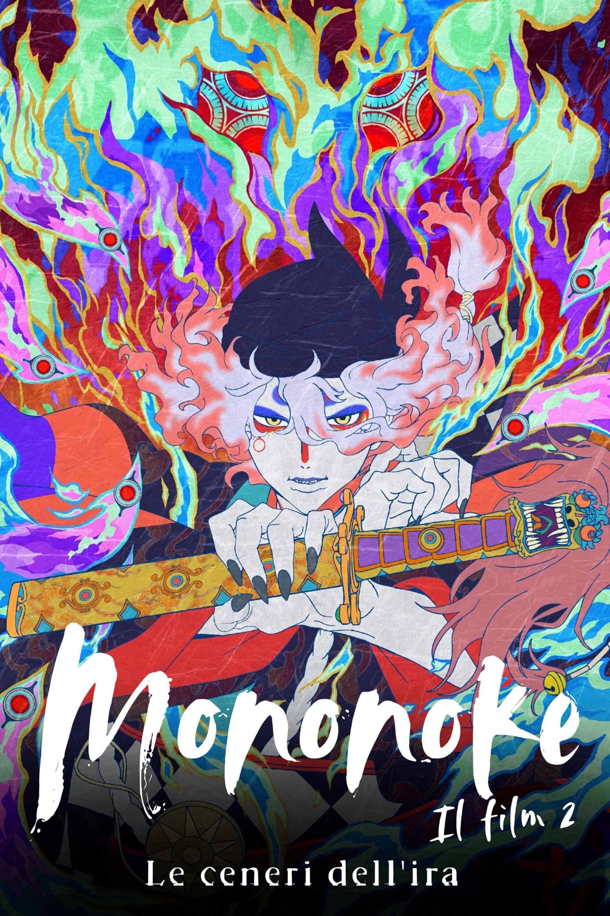 Anime Artwork