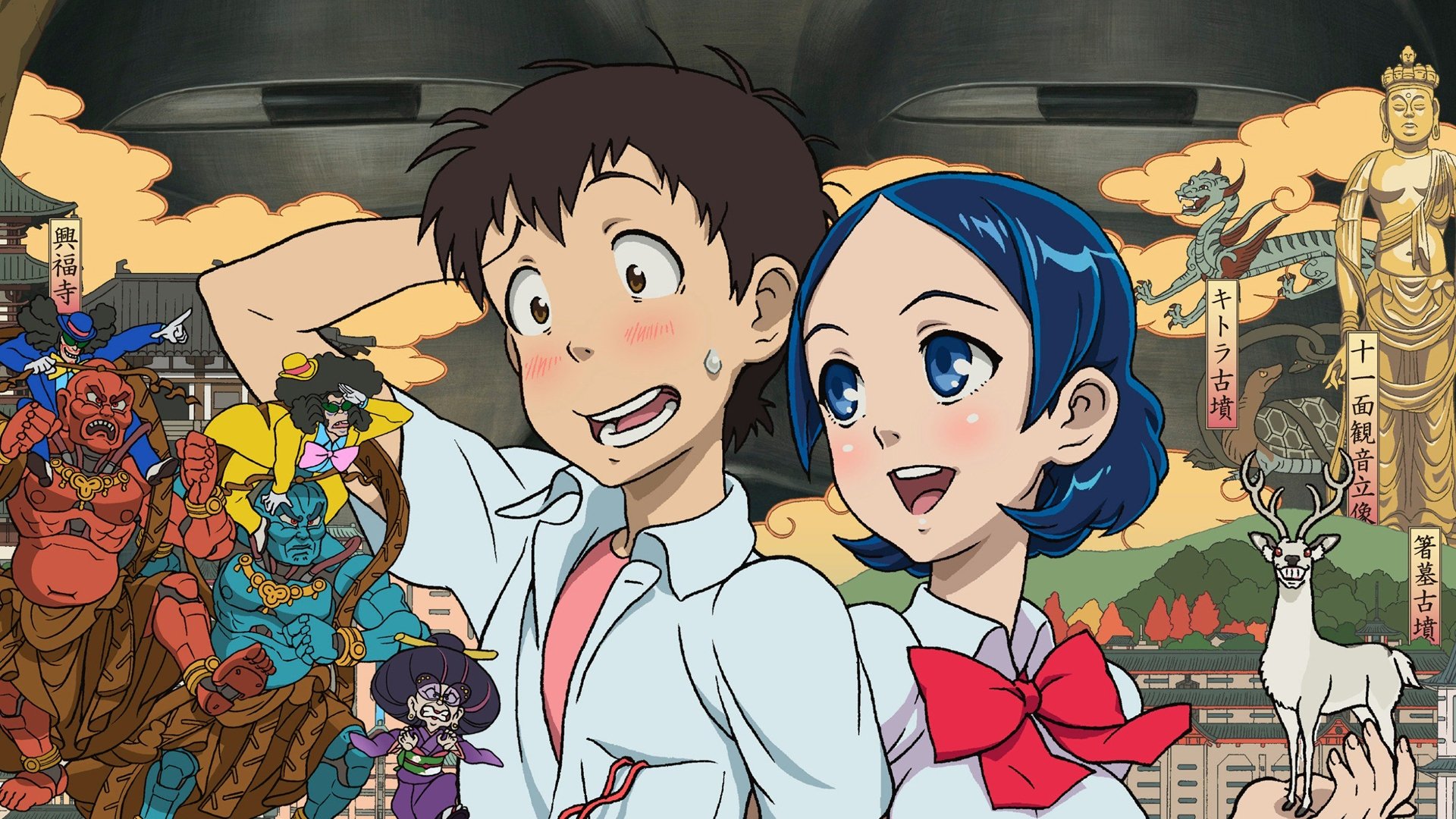 Anime Artwork