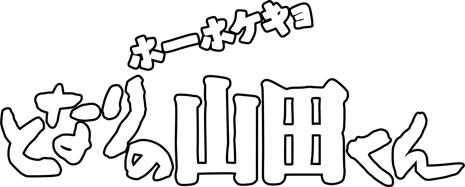 Anime Artwork
