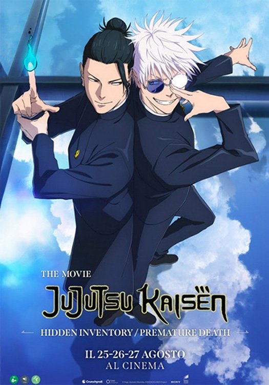 Anime Artwork