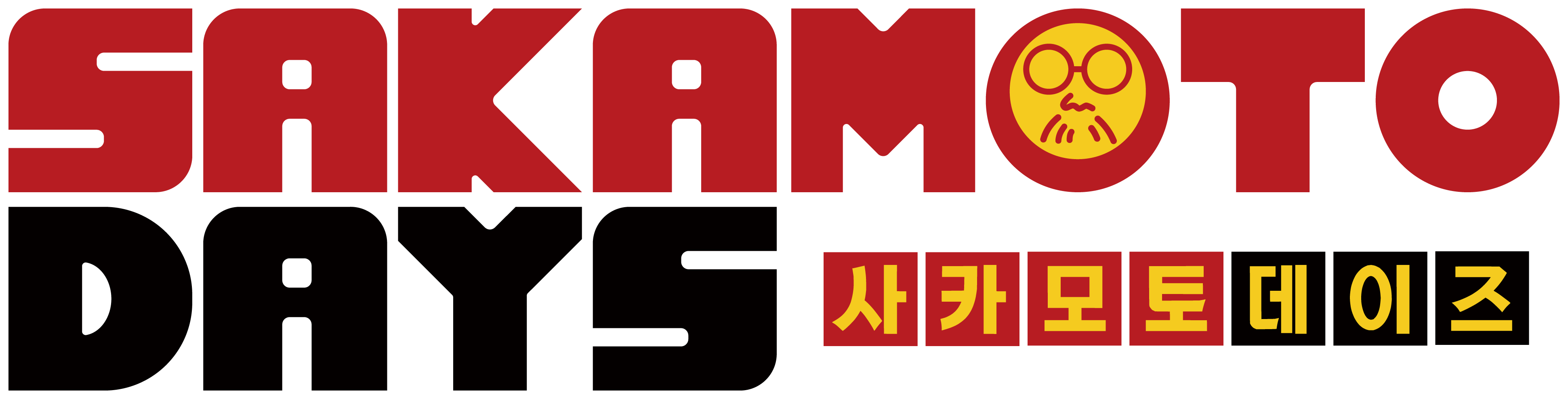Anime Artwork