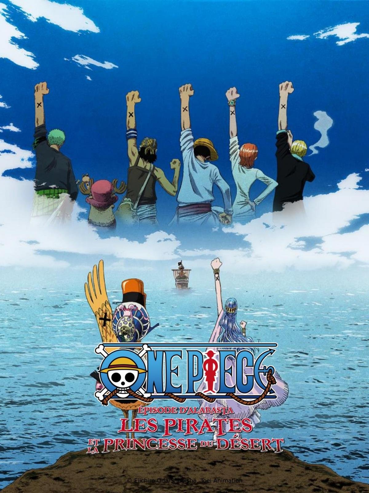 Anime Artwork