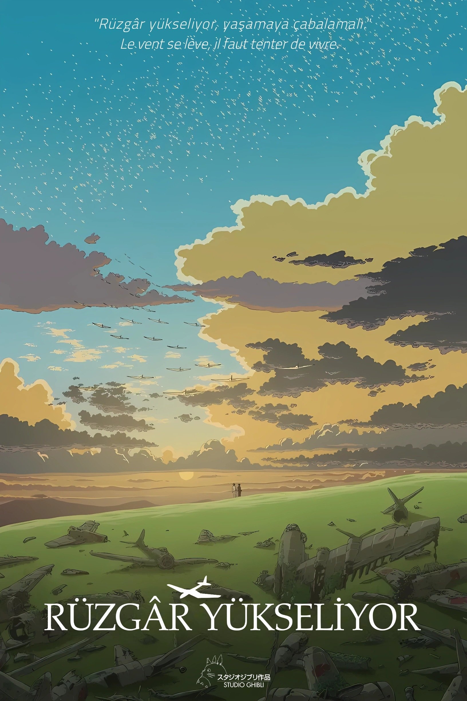 Anime Artwork