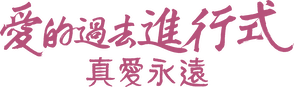 Anime Artwork