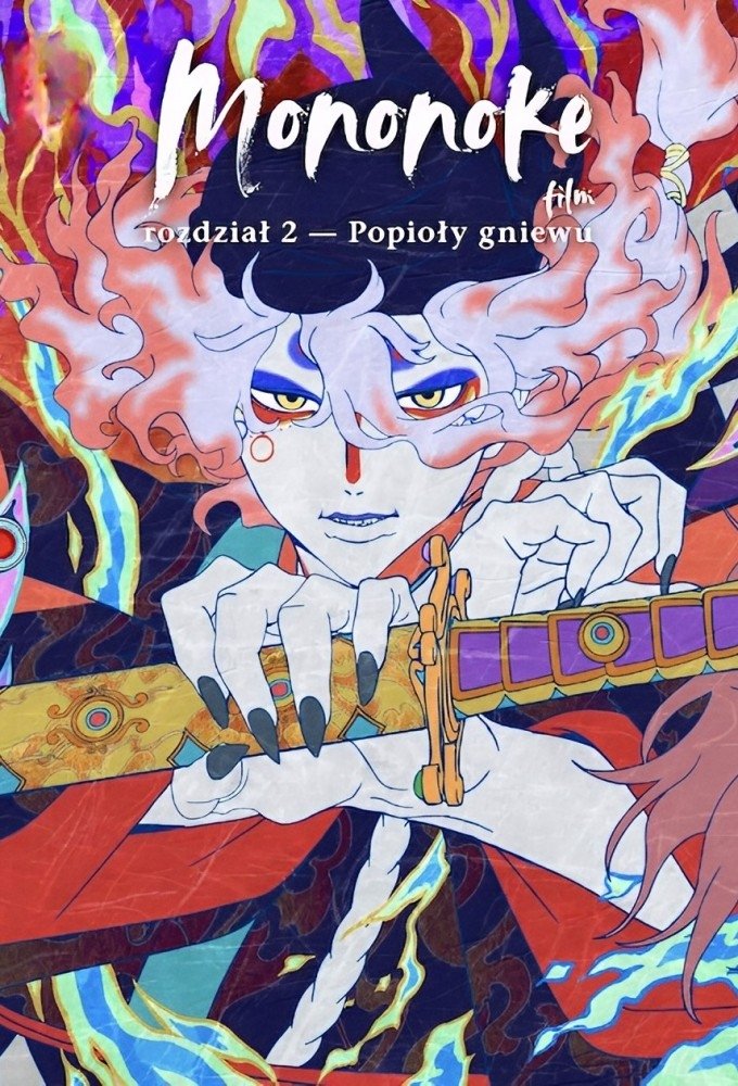Anime Artwork