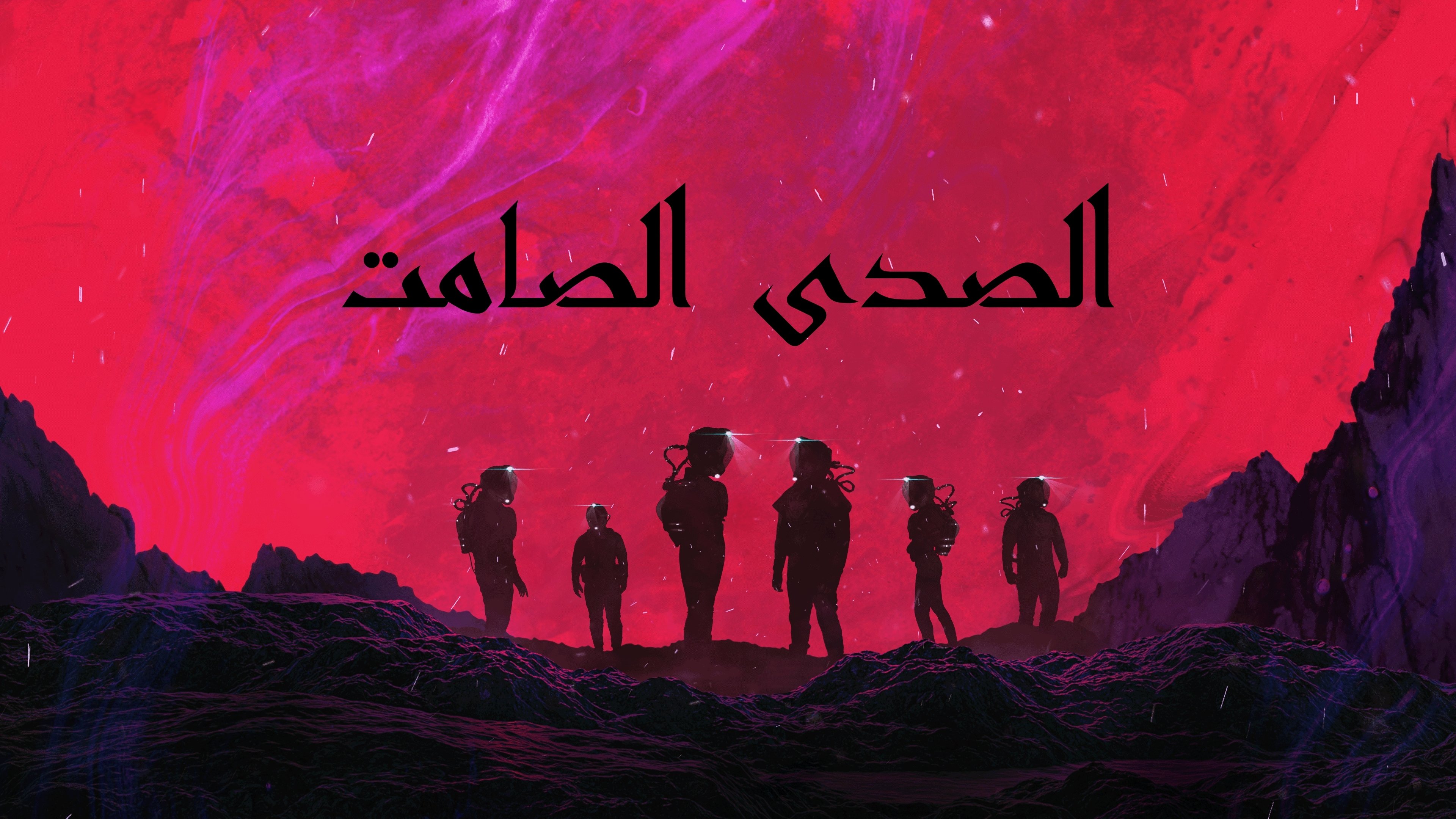 Anime Artwork