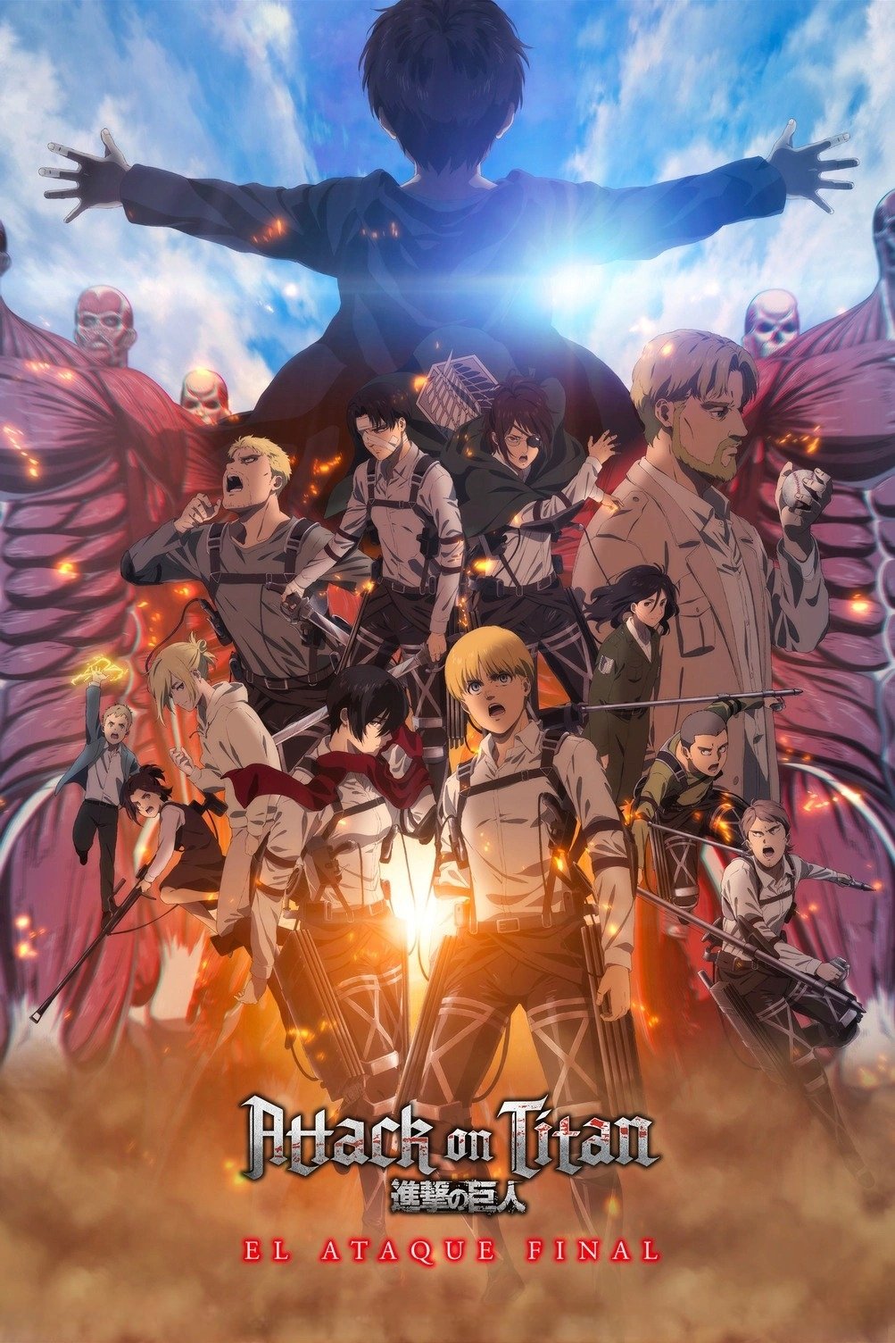 Anime Artwork
