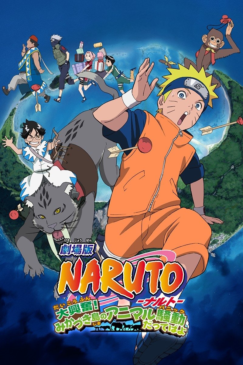 Anime Artwork