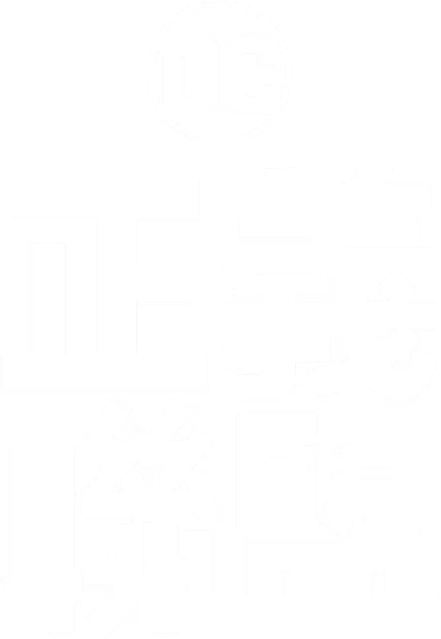 Anime Artwork