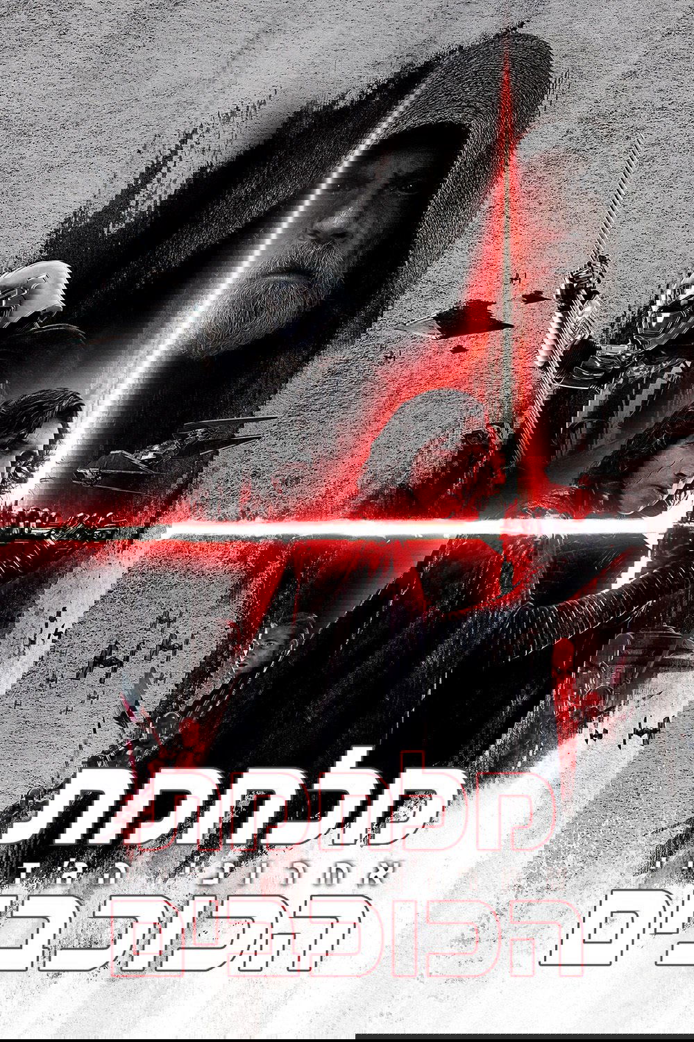 Anime Artwork