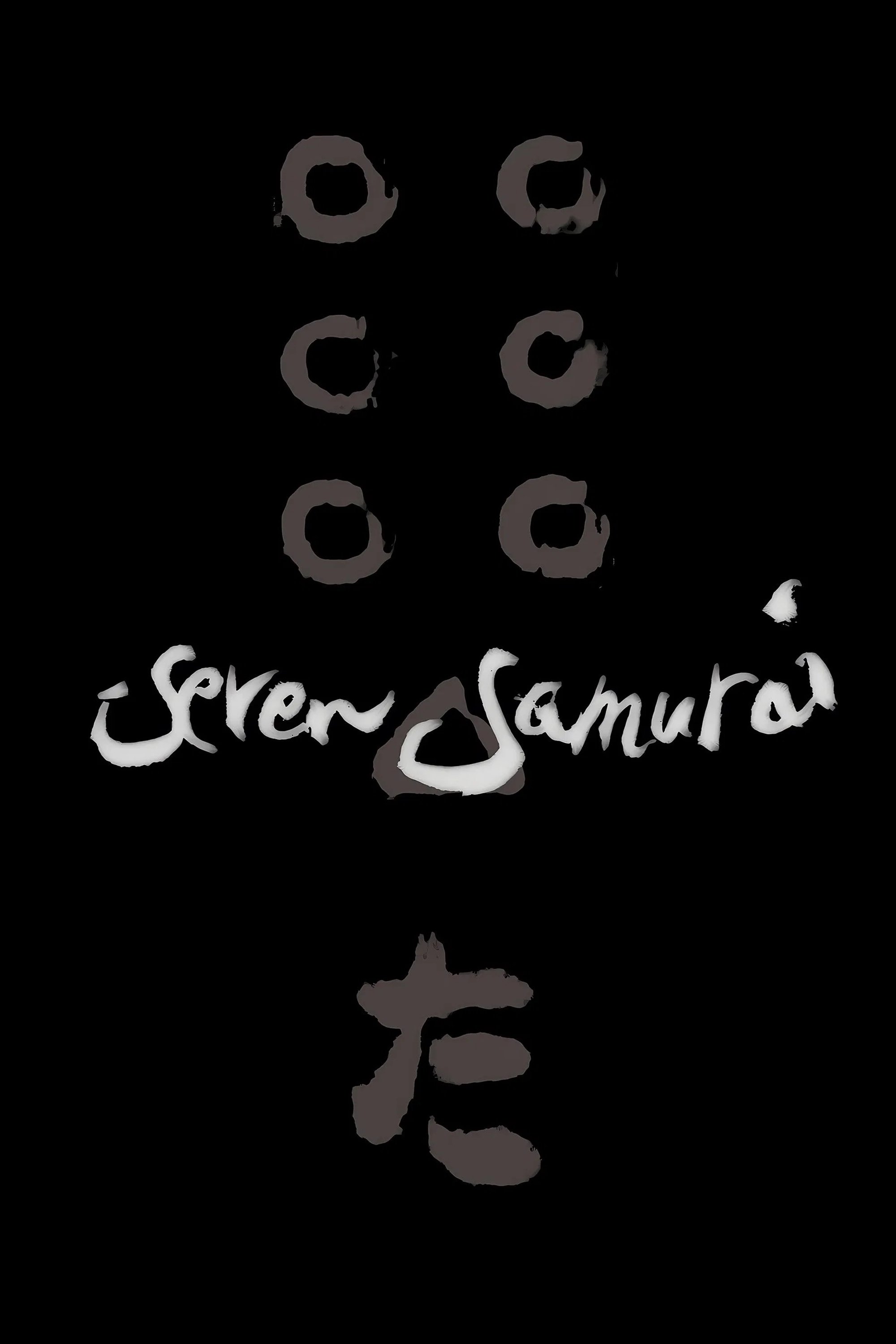 Anime Artwork