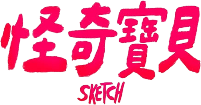 Anime Artwork