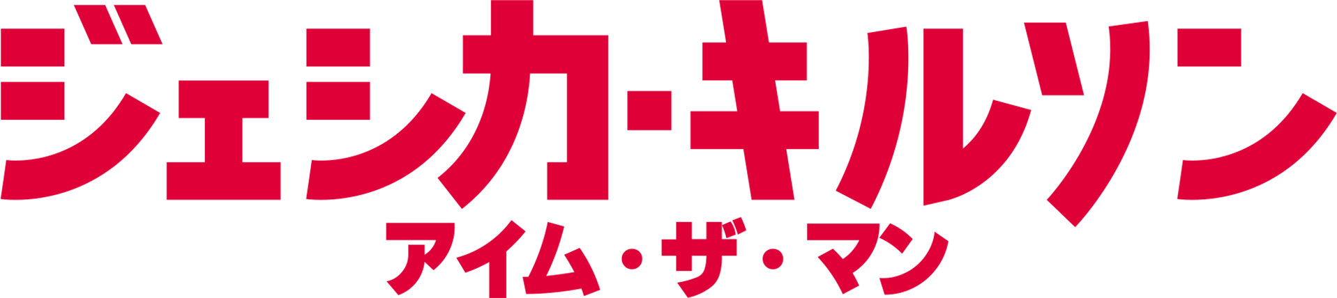 Anime Artwork