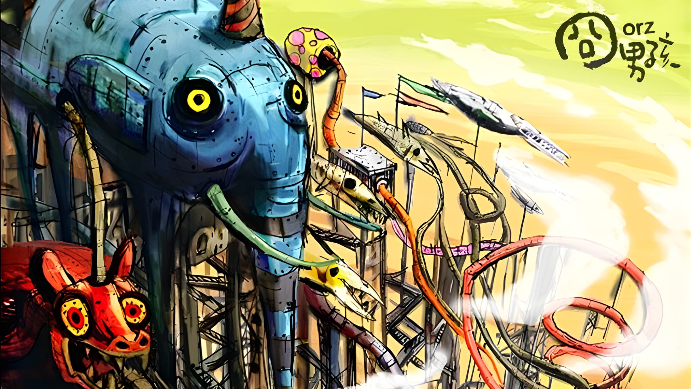 Anime Artwork
