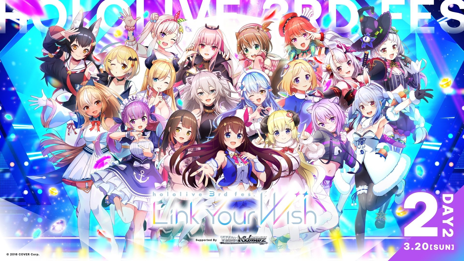 Anime Artwork