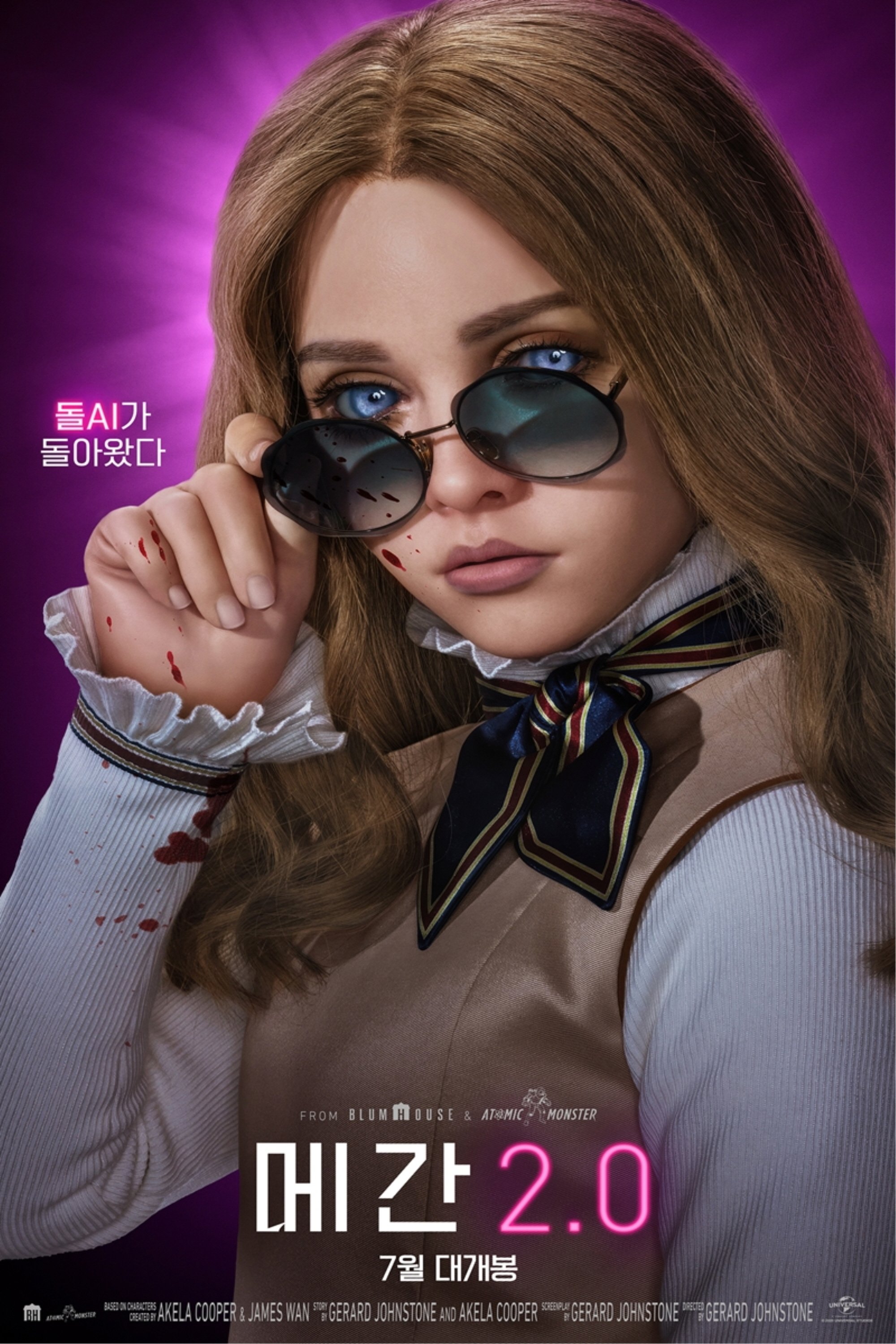 Anime Artwork