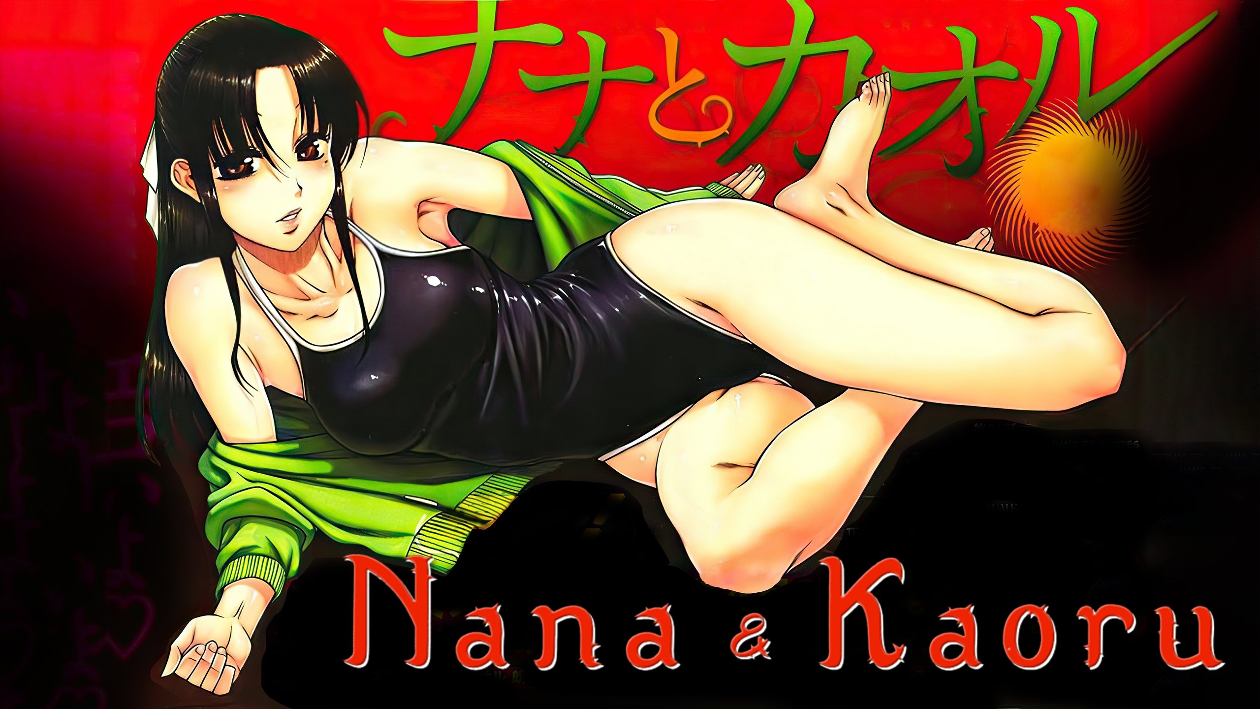 Anime Artwork