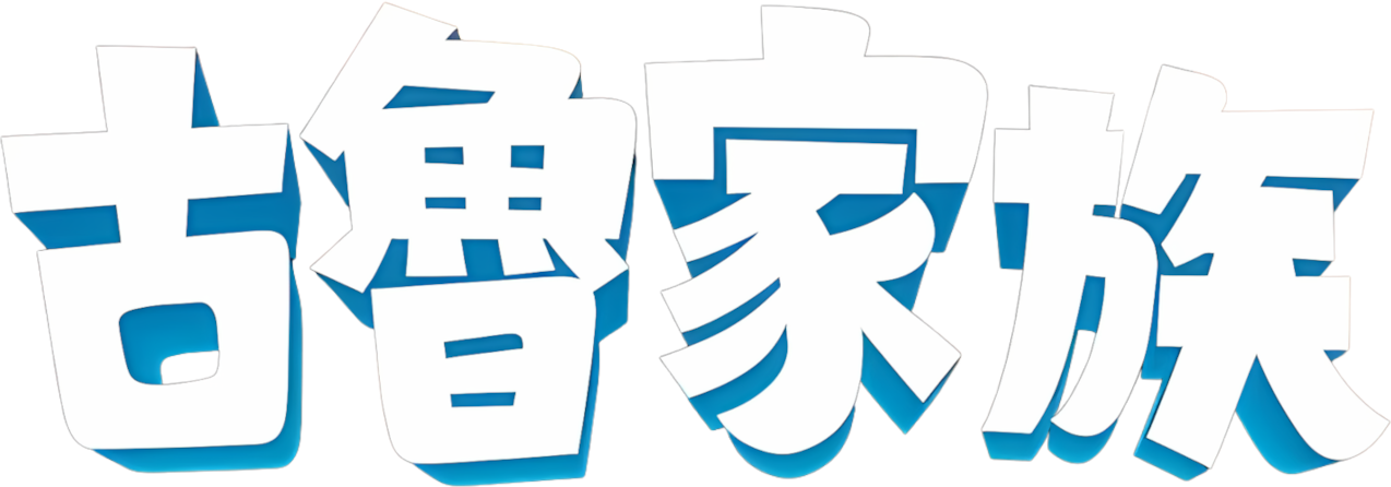 Anime Artwork