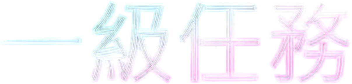 Anime Artwork